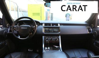 Land Rover Range Rover Sport 2017