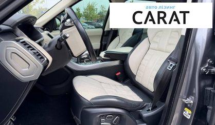 Land Rover Range Rover Sport 2015