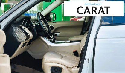 Land Rover Range Rover Sport 2016