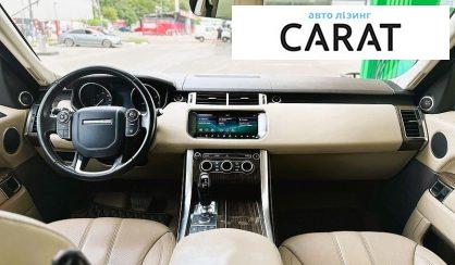 Land Rover Range Rover Sport 2016