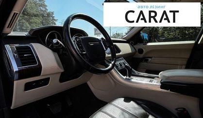 Land Rover Range Rover Sport 2013