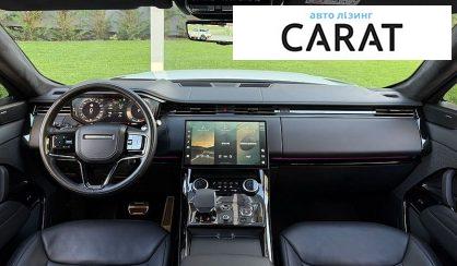 Land Rover Range Rover Sport 2022