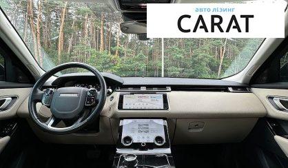Land Rover Range Rover Velar 2018
