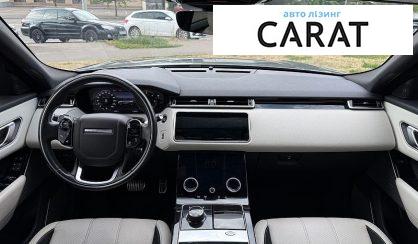 Land Rover Range Rover Velar 2019