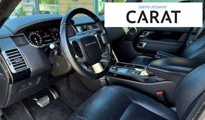 Land Rover Range Rover 2021