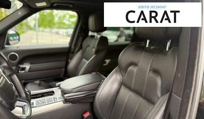 Land Rover Range Rover 2017