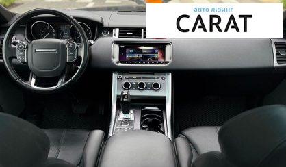 Land Rover Range Rover 2017