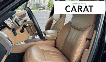 Land Rover Range Rover 2023