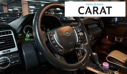 Land Rover Range Rover 2008