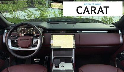 Land Rover Range Rover 2026