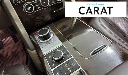 Land Rover Range Rover 2013