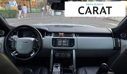 Land Rover Range Rover 2015