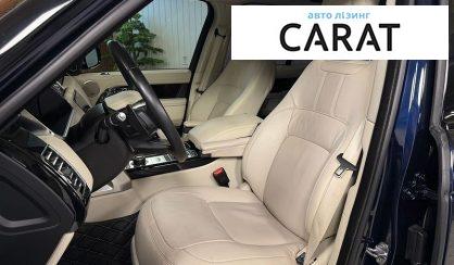 Land Rover Range Rover 2020