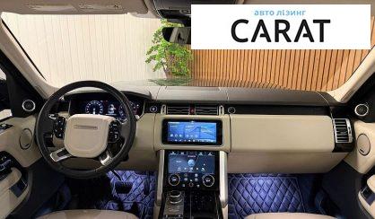 Land Rover Range Rover 2020