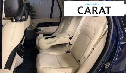 Land Rover Range Rover 2020