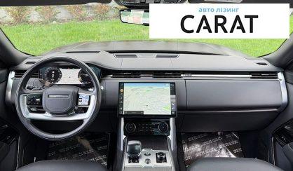 Land Rover Range Rover 2023
