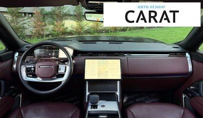 Land Rover Range Rover 2024