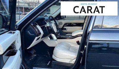 Land Rover Range Rover 2020