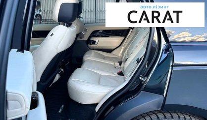 Land Rover Range Rover 2020