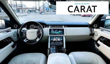 Land Rover Range Rover 2020