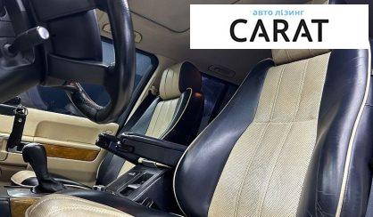 Land Rover Range Rover 2008
