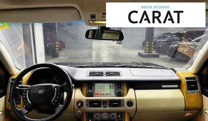 Land Rover Range Rover 2008