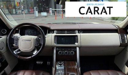 Land Rover Range Rover 2017
