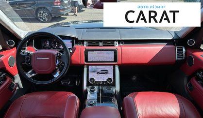 Land Rover Range Rover 2020