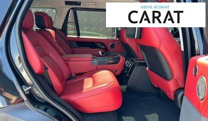 Land Rover Range Rover 2020