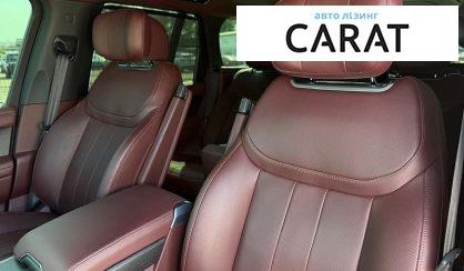 Land Rover Range Rover 2024