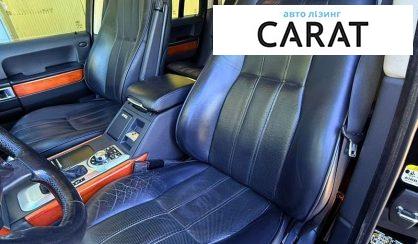 Land Rover Range Rover 2008
