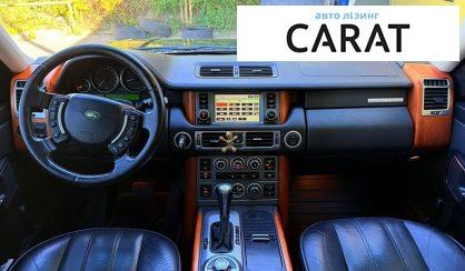 Land Rover Range Rover 2008