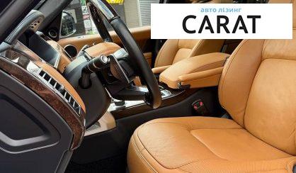 Land Rover Range Rover 2021