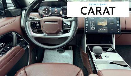 Land Rover Range Rover 2025