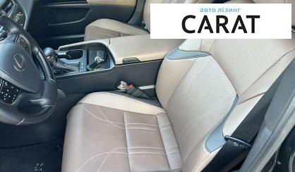 Lexus ES 2024