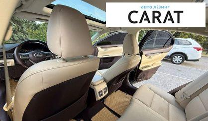 Lexus ES 2018
