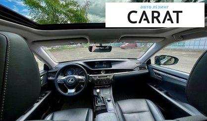 Lexus ES 2016