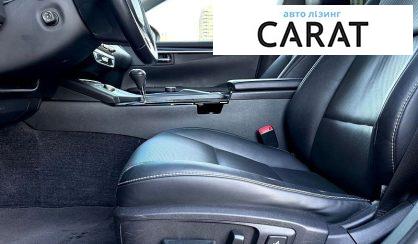 Lexus ES 2015