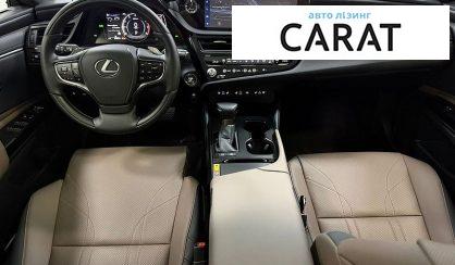 Lexus ES 2024