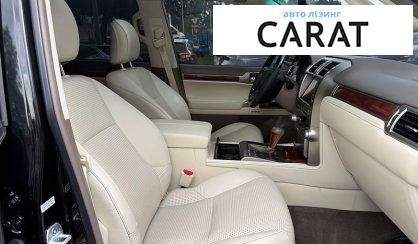 Lexus GX 2013