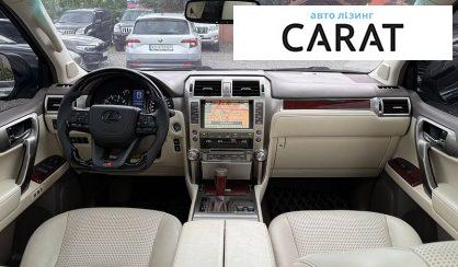 Lexus GX 2013