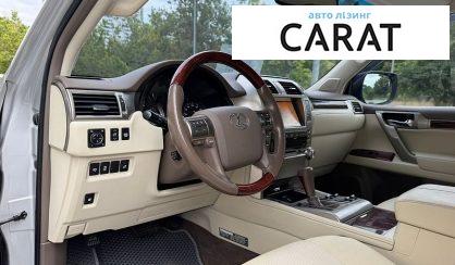 Lexus GX 2011