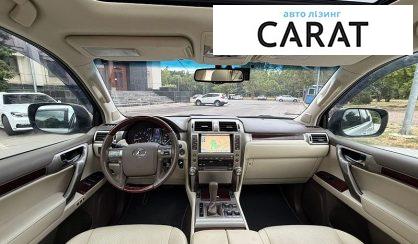 Lexus GX 2011