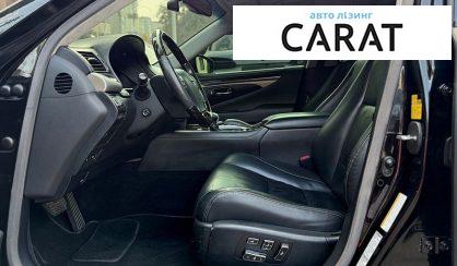 Lexus LS 2014