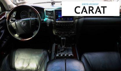Lexus LX 2011