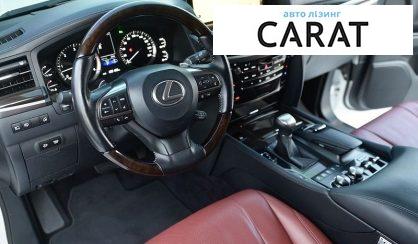 Lexus LX 2016