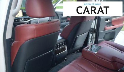 Lexus LX 2016