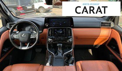 Lexus LX 2023