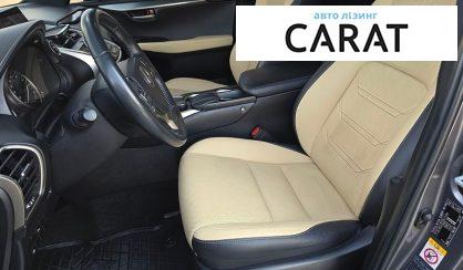 Lexus NX 2014