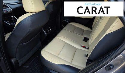 Lexus NX 2014